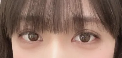 [Нүд] Конгдорон - Нүд