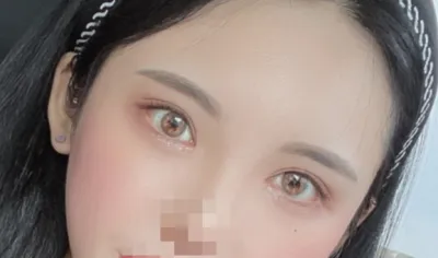 [Нүд] Нингнянгнон - Нүд