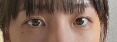 [Нүд] Рубилунг - Нүд