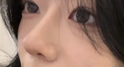 [Хамрын] Бебедан - Хамар