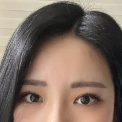 [Нүд] Биби - Нүд, Хамар