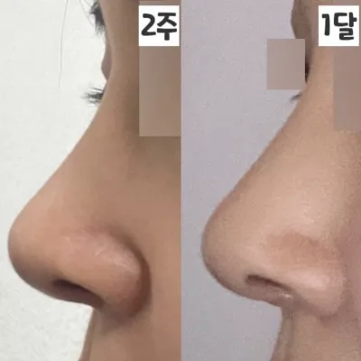 Цаашдаа яг энэ хэвээрээ л сайхан байвал зүгээр байна.