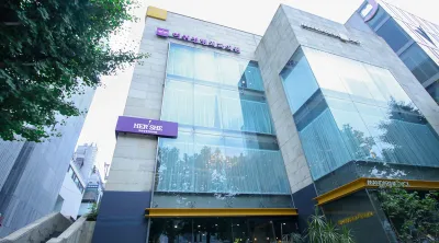 Хершэ гоо сайхны мэс заслын эмнэлэг