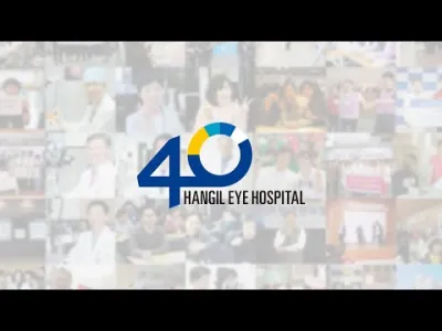 Хангил нүдний эмнэлэг