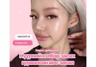 Mongolian V-line Нүүрний хэлбэр засах гурвалсан мэс засал
