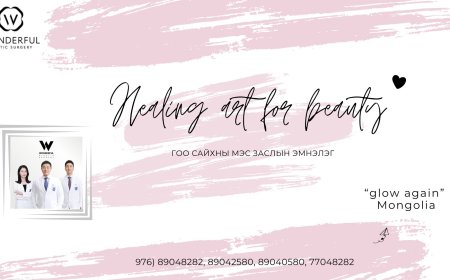 Your Wonderful Change! With Re Beauty Mongolia