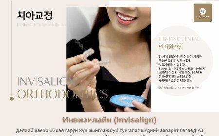 "Lienjang гоо сайхны мэс заслын эмнэлэг"  Арьсны үүдэл эсийн тарилга