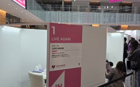 🎉  Солонгосын Гоо сайхан &  Эмнэлгийн Үзэсгэлэн 2025 он /Японд  🇯🇵