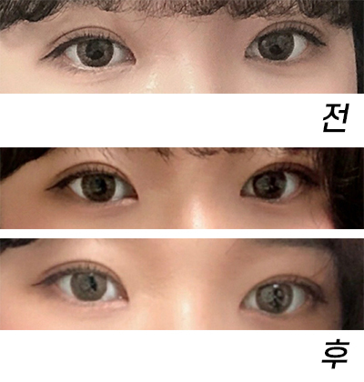 [Нүд] qhrehd - Нүд