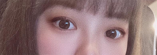 [Нүд] Исохого - Нүд