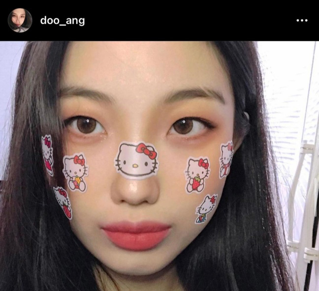 [Нүд] Сомхана - Давхар зовхи, Дээд зовхины зүслэг