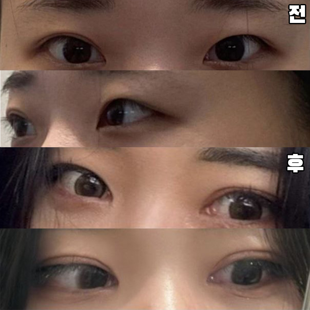 Эмч нь ч бас сайхан сэтгэлтэй, маш сайн