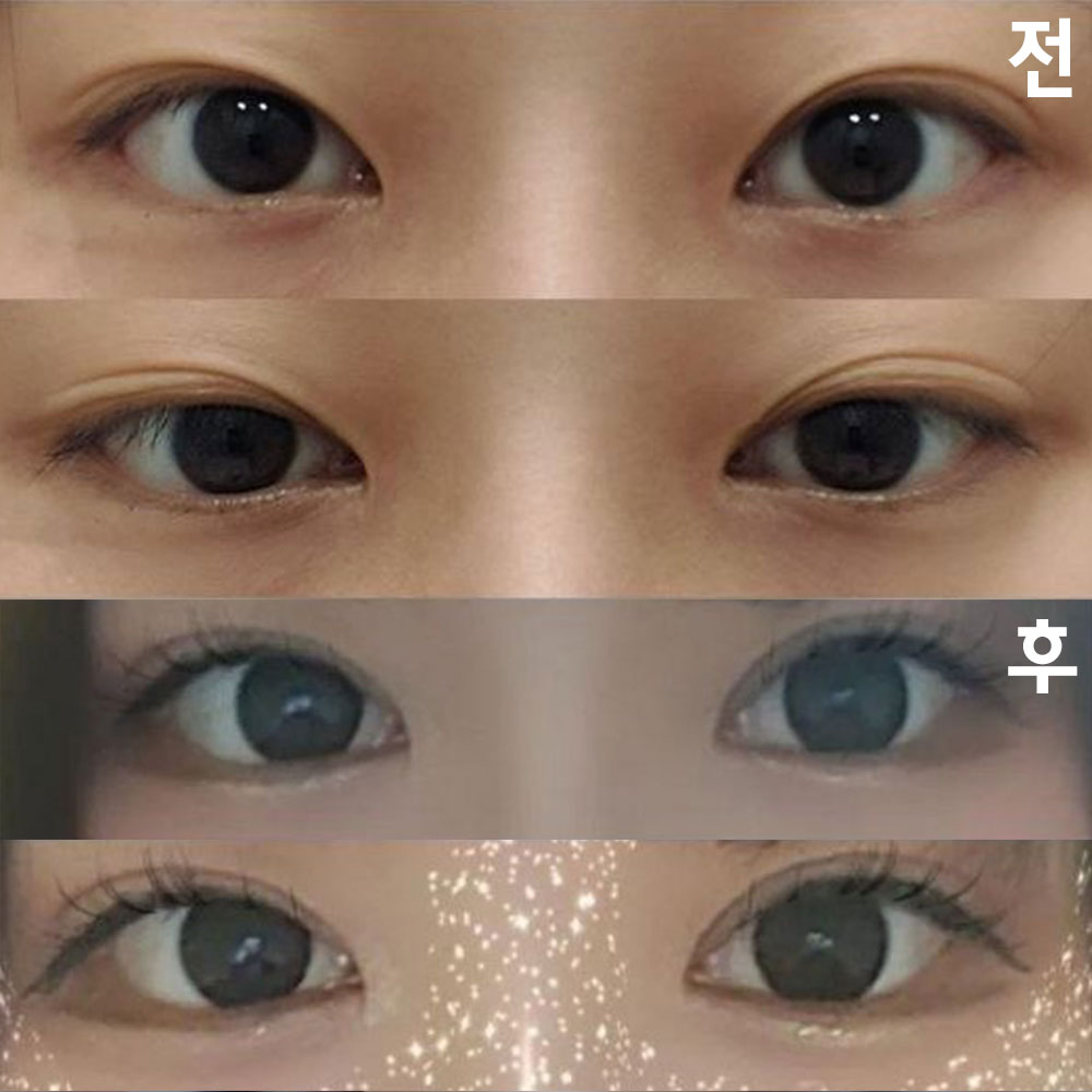 Шугам нь бараг ижилхэн болсон тул маш их сэтгэл хангалуун байна!!