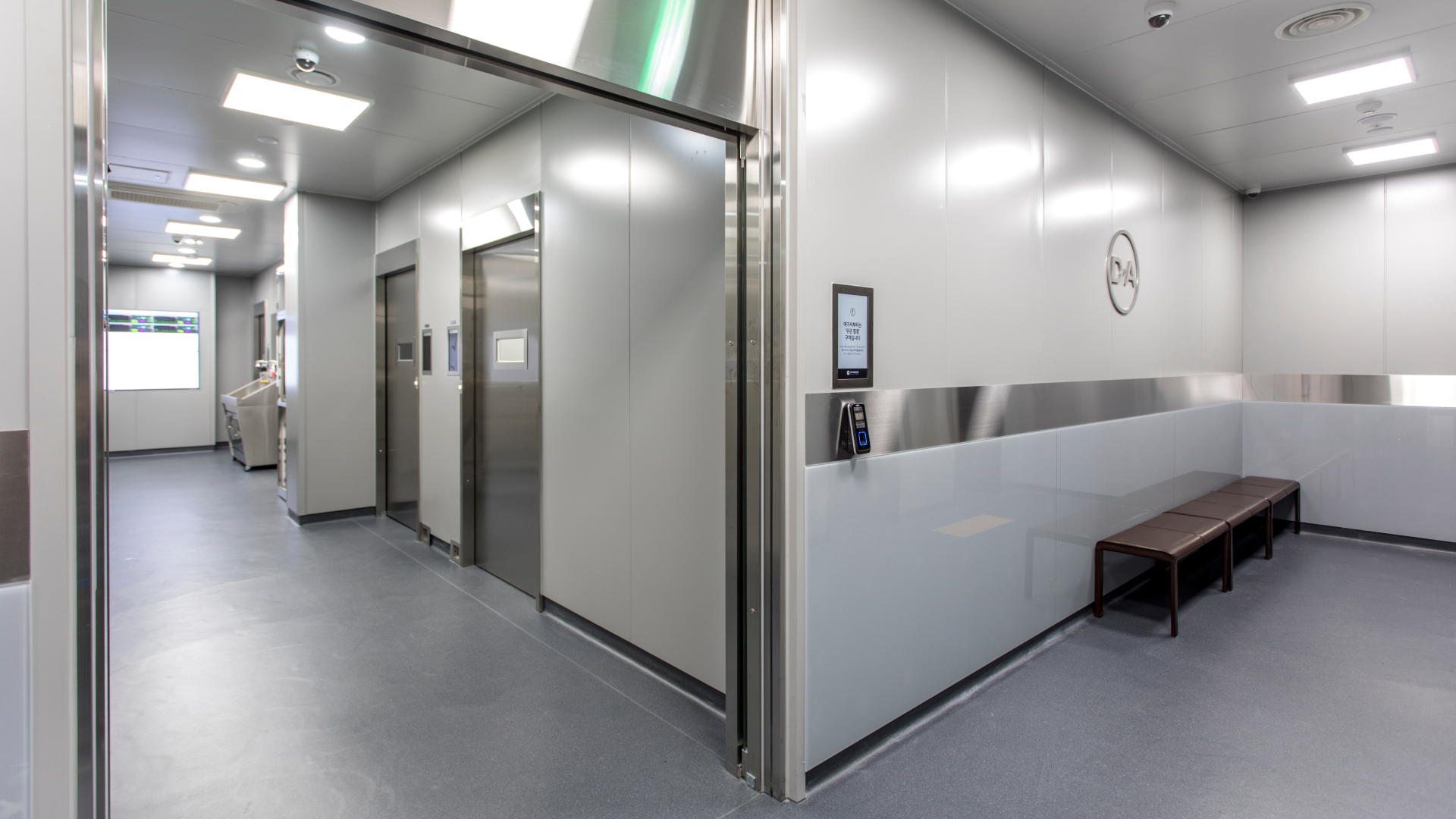 DA гоо сайхны мэс заслын эмнэлэг - Зураг 8