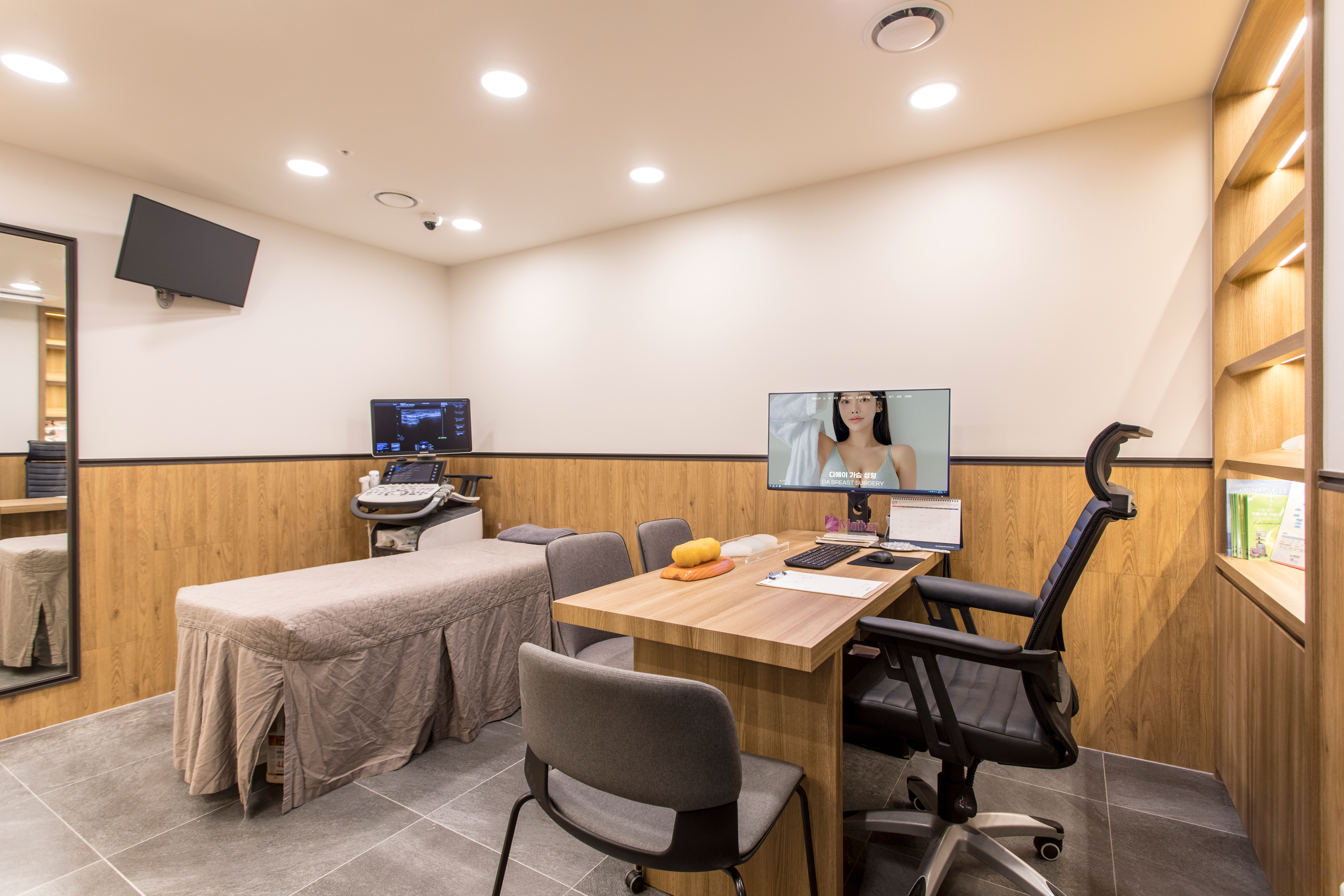 DA гоо сайхны мэс заслын эмнэлэг - Зураг 13