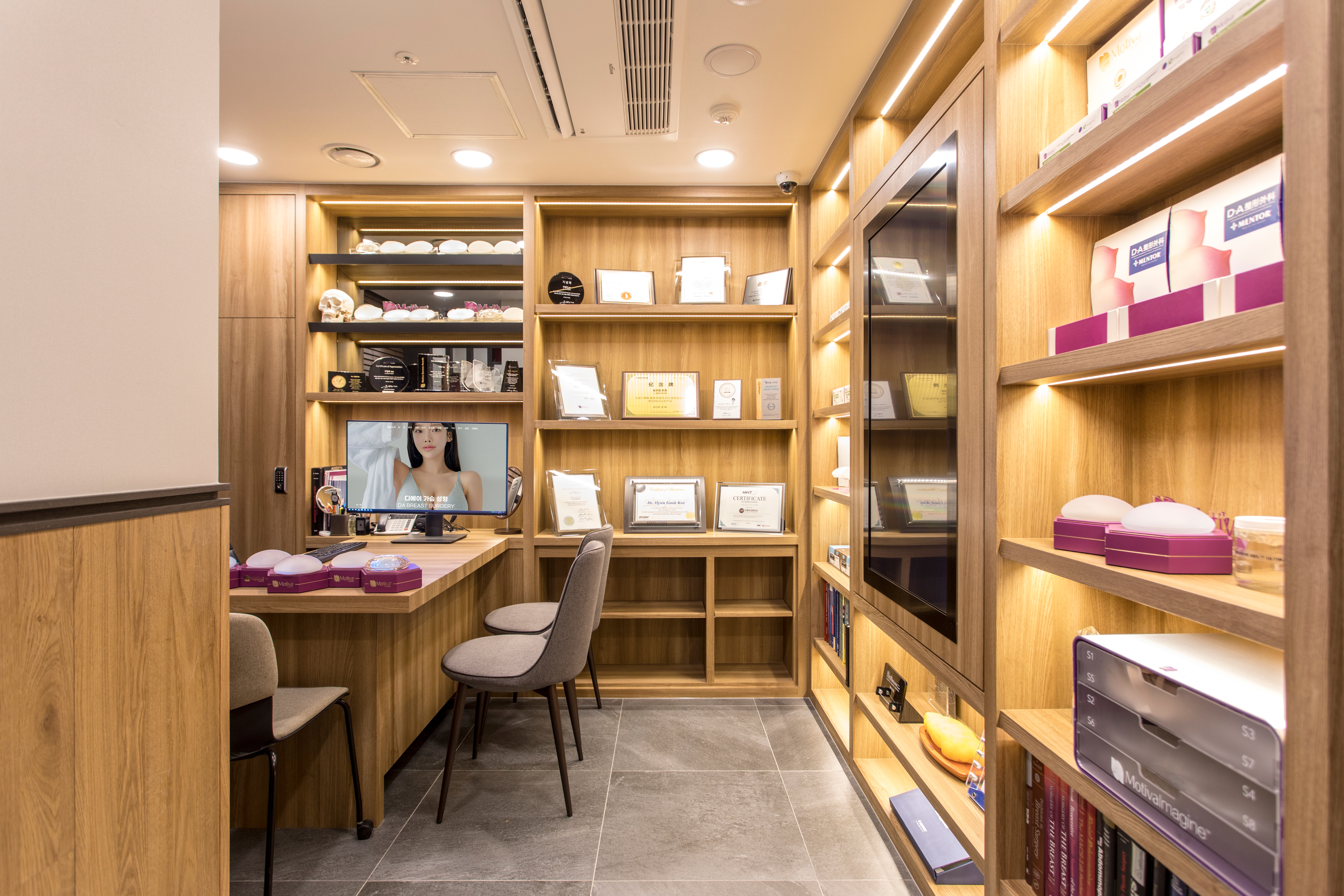 DA гоо сайхны мэс заслын эмнэлэг - Зураг 15