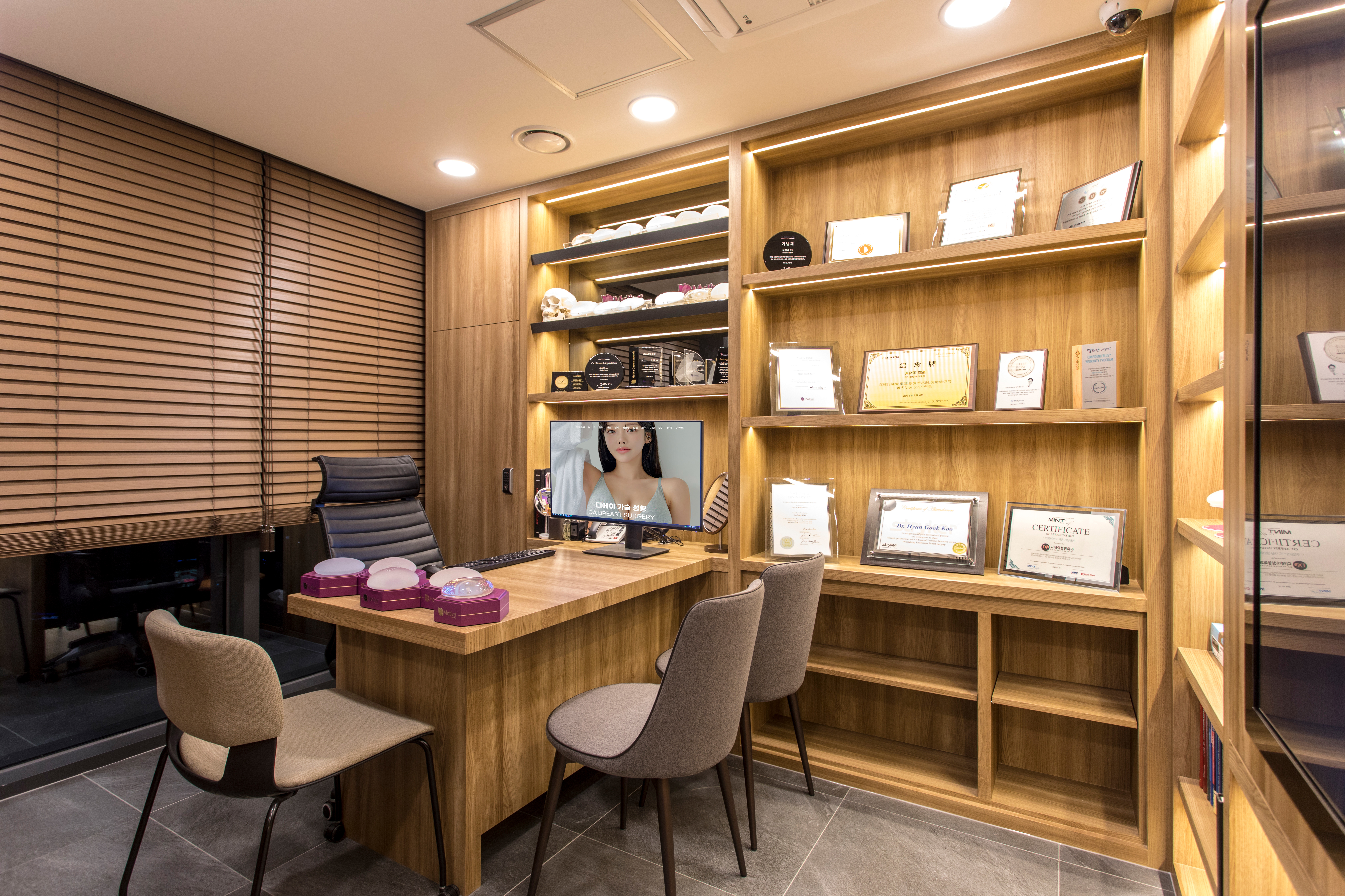 DA гоо сайхны мэс заслын эмнэлэг - Зураг 16