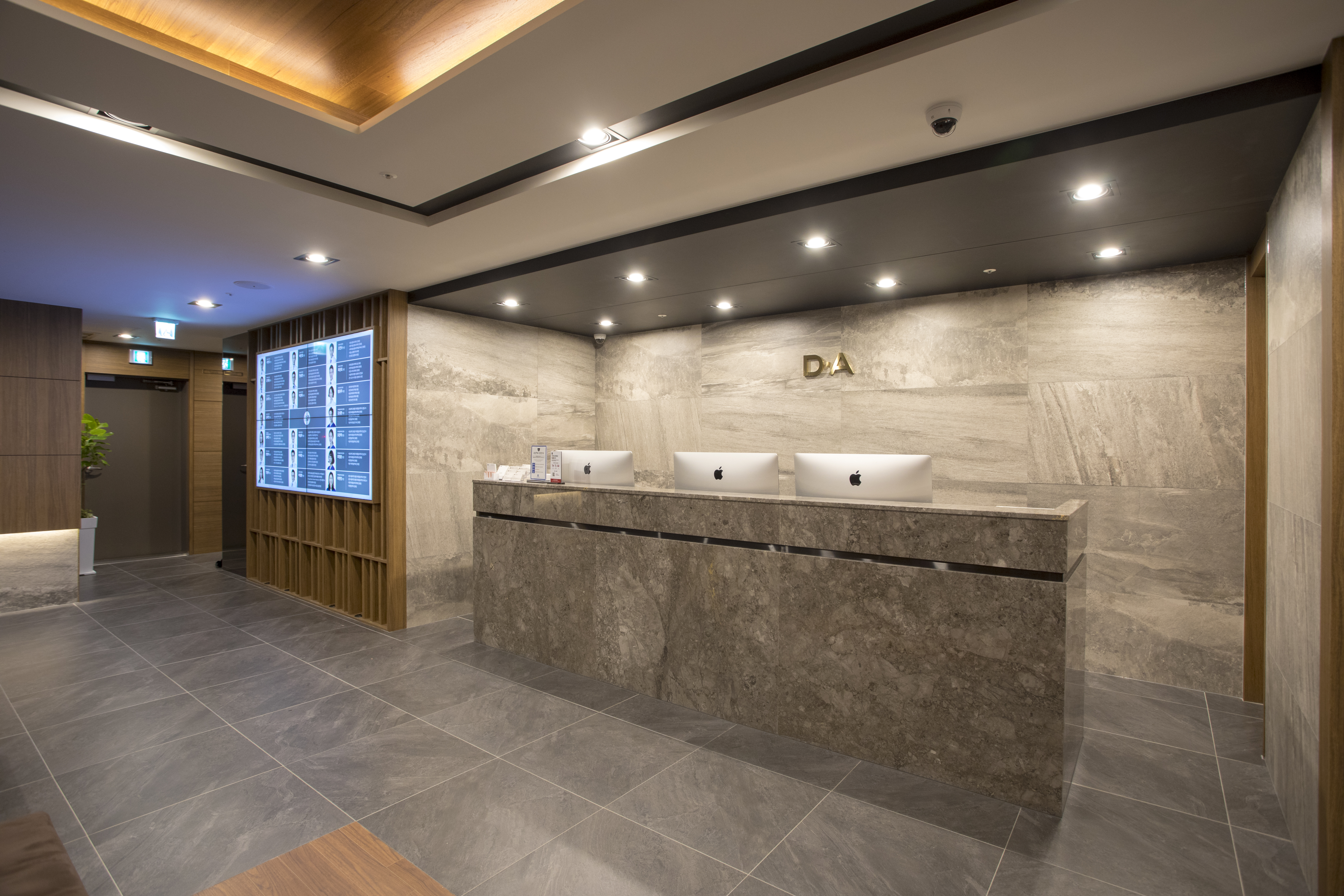 DA гоо сайхны мэс заслын эмнэлэг - Зураг 25