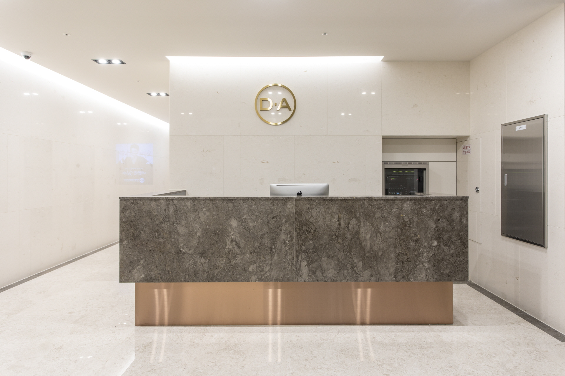 DA гоо сайхны мэс заслын эмнэлэг - Зураг 47