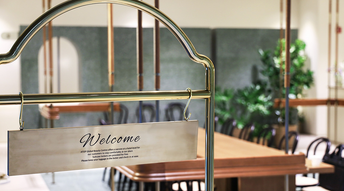 ATOP гоо сайхны мэс заслын эмнэлэг - Зураг 10