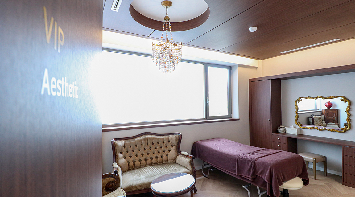 Хершэ гоо сайхны мэс заслын эмнэлэг - Зураг 11