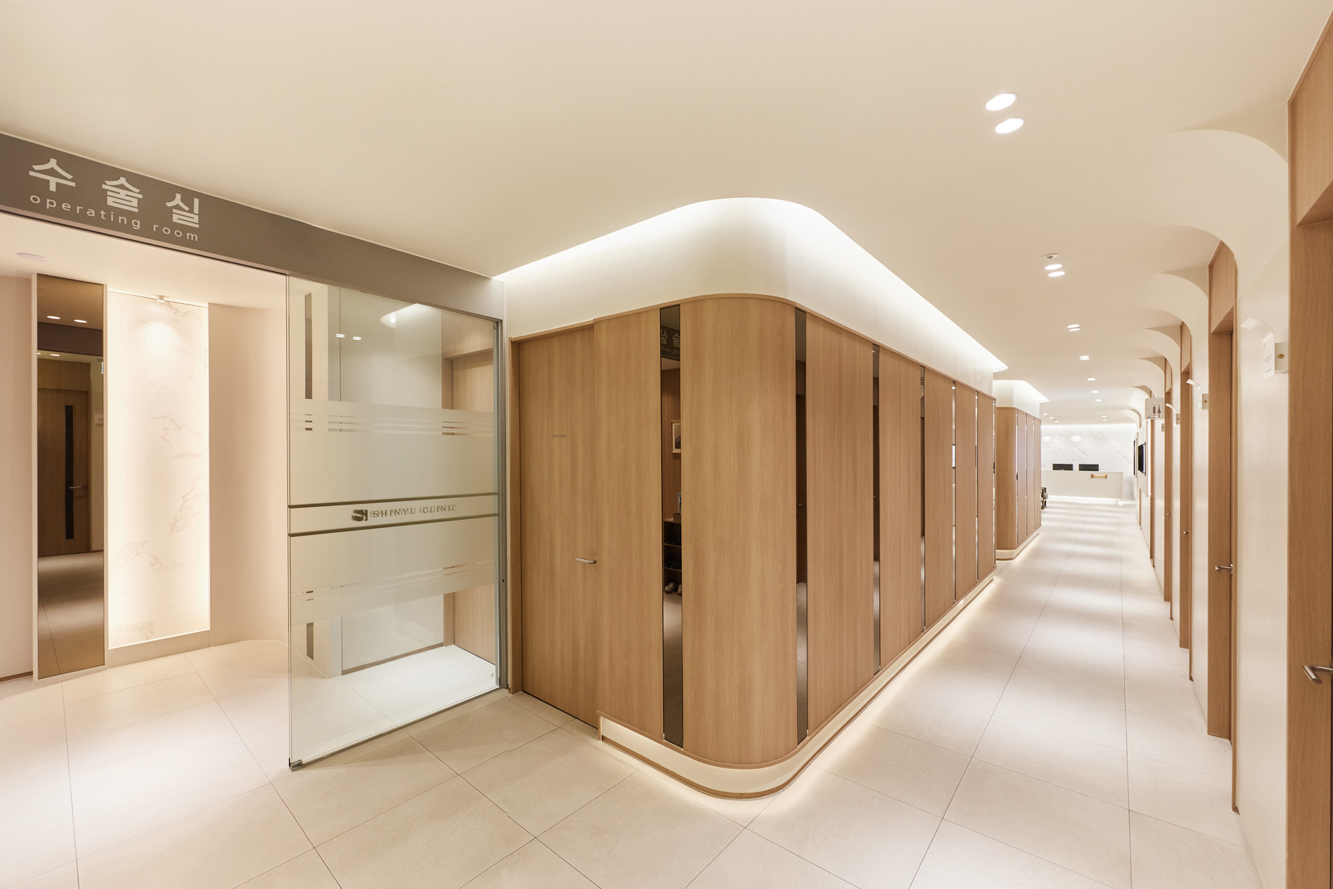 Шинью мэс заслын эмнэлэг - Зураг 6