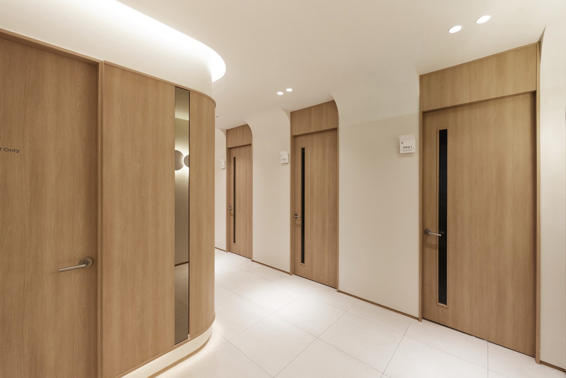 Шинью мэс заслын эмнэлэг - Зураг 8