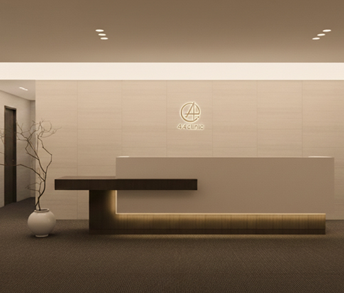 사점사의원 - Зураг 1