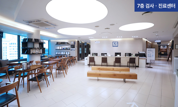 아이리움안과의원 - Зураг 2