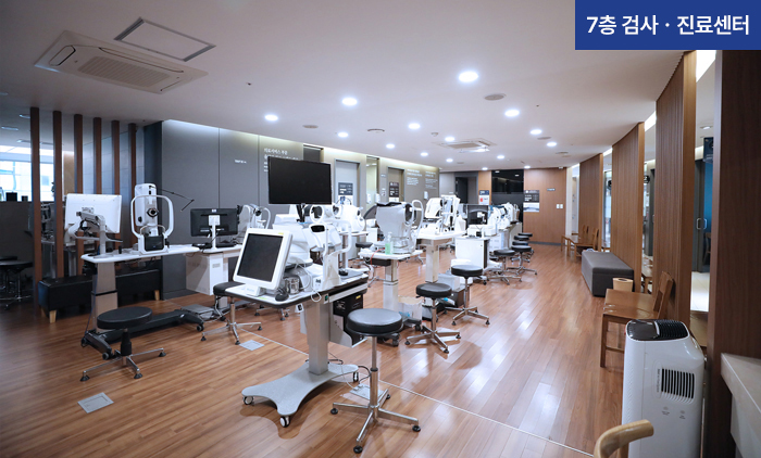 아이리움안과의원 - Зураг 5