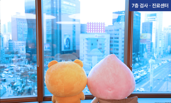 아이리움안과의원 - Зураг 9