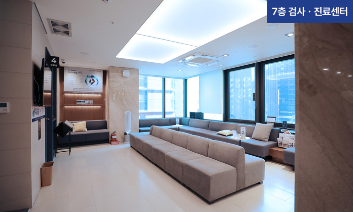 아이리움안과의원 - Зураг 11