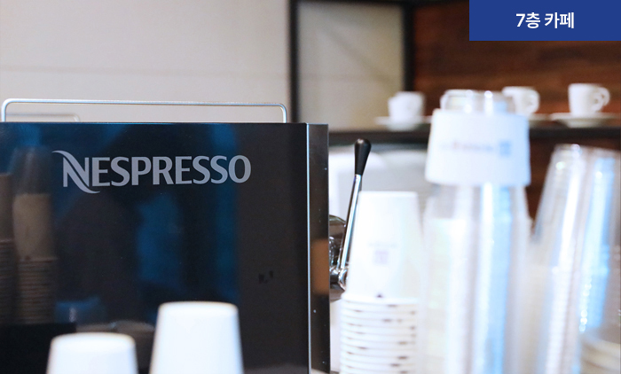 아이리움안과의원 - Зураг 13