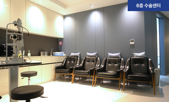 아이리움안과의원 - Зураг 18