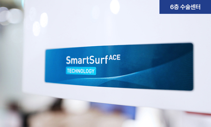 아이리움안과의원 - Зураг 23