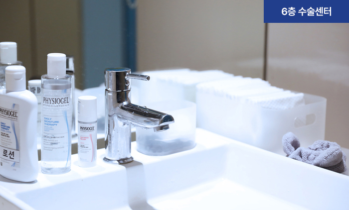 아이리움안과의원 - Зураг 25