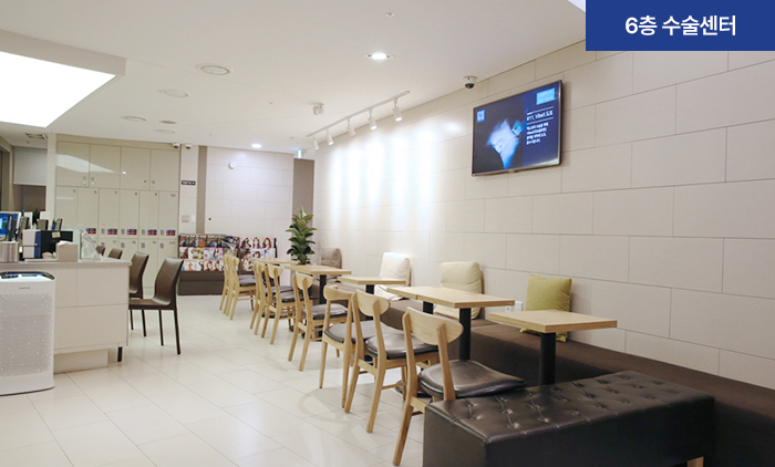 아이리움안과의원 - Зураг 26