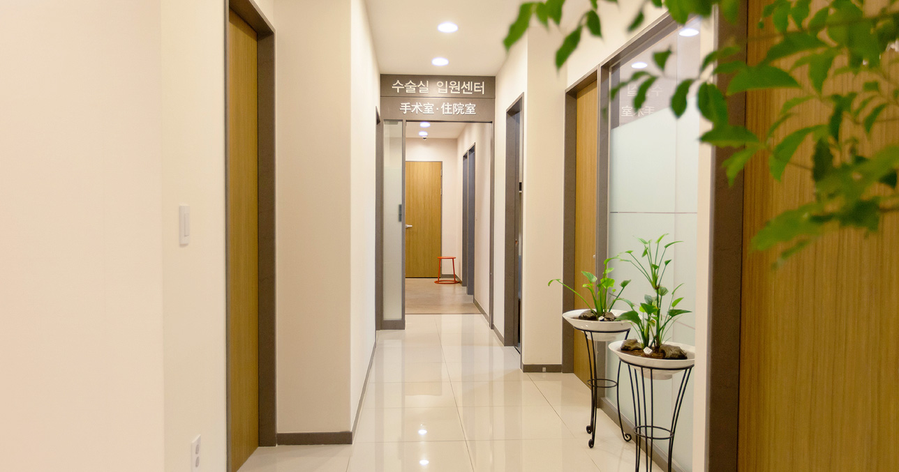 Эйпекс гоо сайхны мэс заслын клиник - зураг 9