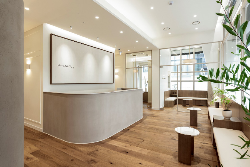 Атрие гоо сайхны мэс заслын клиник - зураг 3