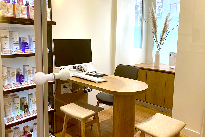 Атрие гоо сайхны мэс заслын клиник - зураг 6