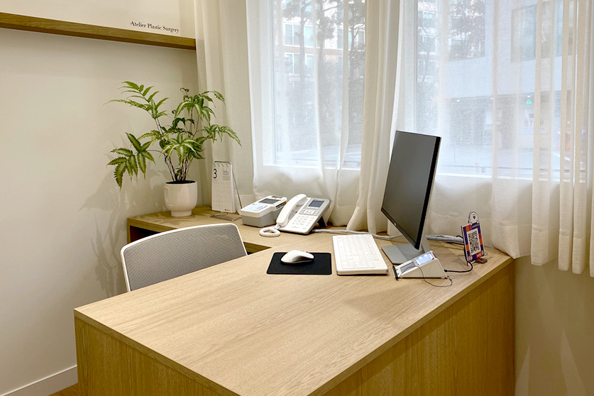 Атрие гоо сайхны мэс заслын клиник - зураг 7