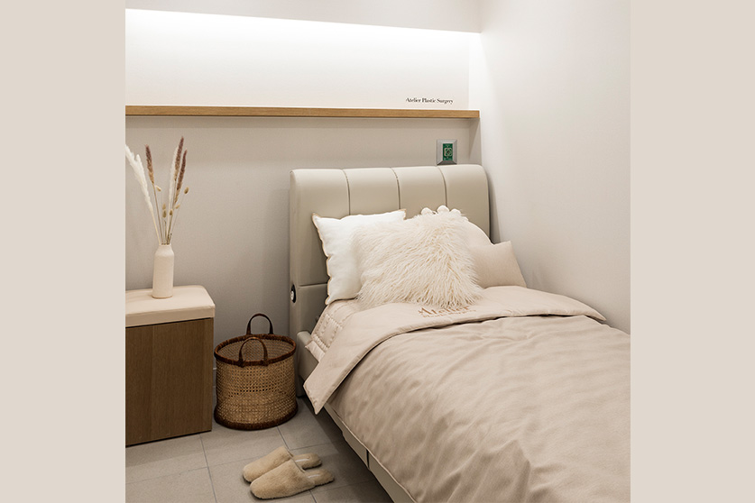 Атрие гоо сайхны мэс заслын клиник - зураг 16