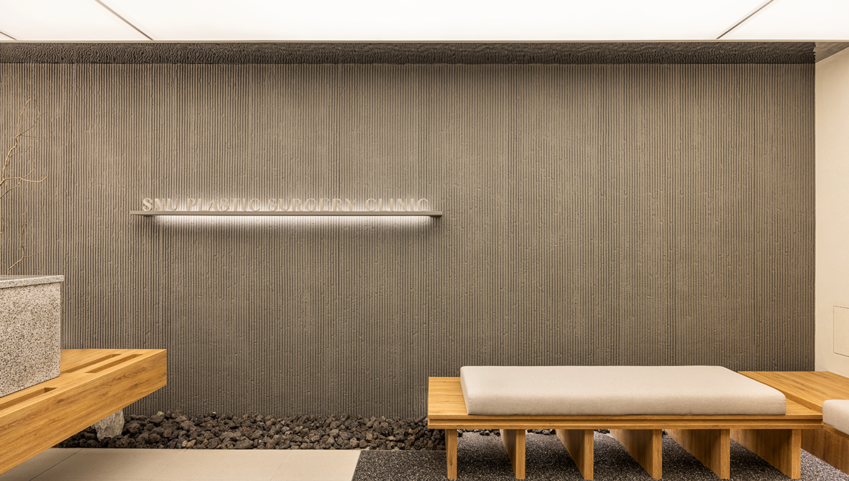 Снү гоо сайхны эмнэлэг - зураг 4