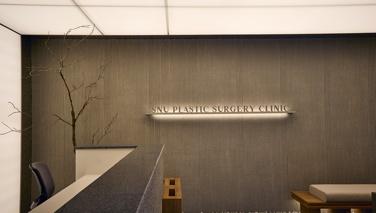 Снү гоо сайхны эмнэлэг - зураг 7