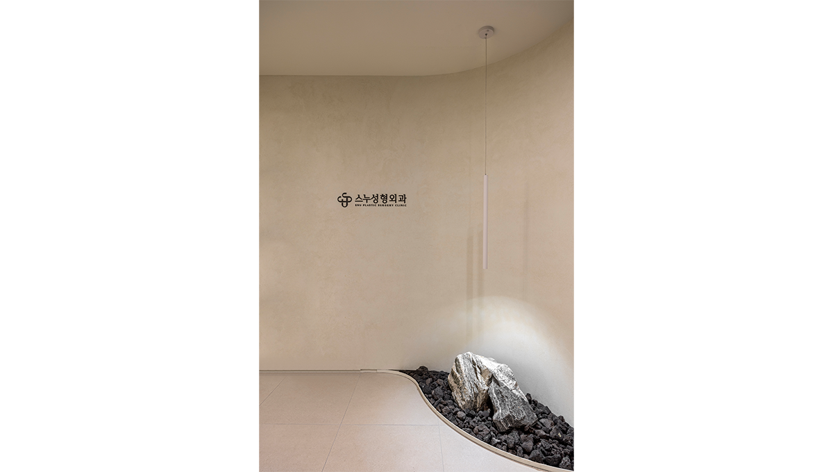 Снү гоо сайхны эмнэлэг - зураг 19