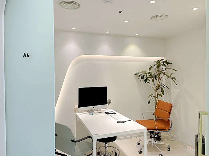 Сайхан үзэгдэх гоо заслын эмнэлэг - зураг 6