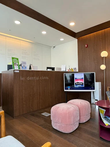 Шүд эмнэлэг - зураг 5