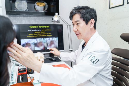 WJ Вонжин гоо сайхны мэс заслын эмнэлэг - Зураг 3