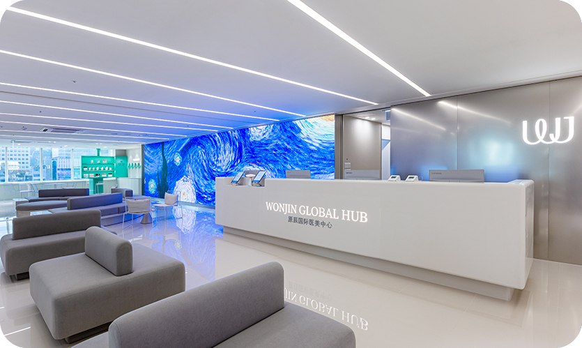 WJ Вонжин гоо сайхны мэс заслын эмнэлэг - Зураг 7