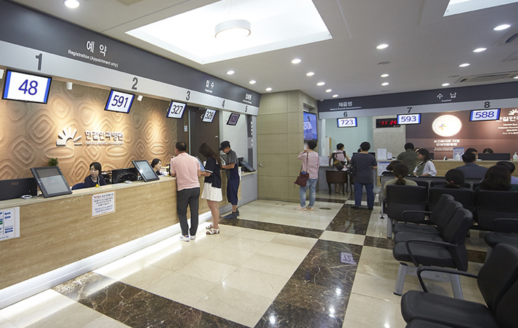 Хангил нүдний эмнэлэг - Зураг 1